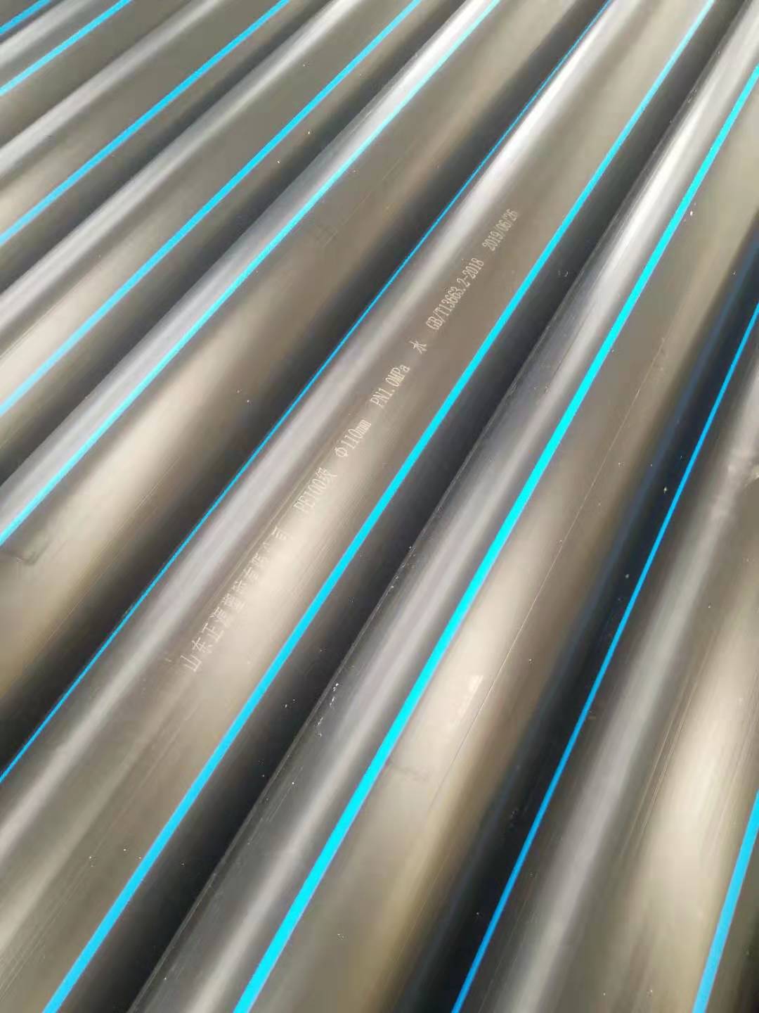 pe